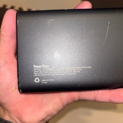 モバイルバッテリーの画像