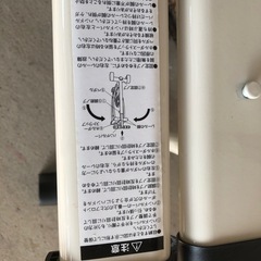 レッグマジック Leg Magic 折り畳み式 筋トレ ダイエット 引き締め エクササイズ 脚痩せ 美脚 健康 マシン ながら運動の画像