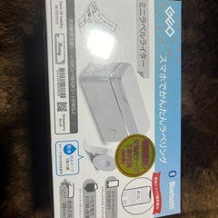 【新品未開封】Bluetooth ラベルライター テプラ