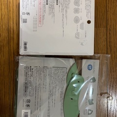 離乳食セットの画像