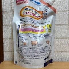 ビオレ　ボディーソープの画像