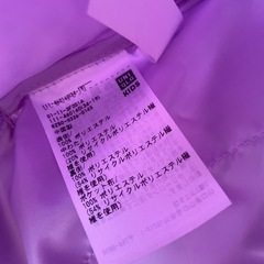 ユニクロ160cmコートの画像