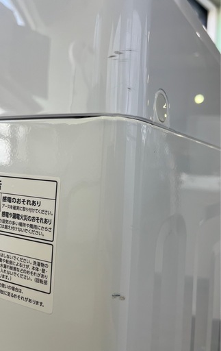 【バナナ苫小牧】アイリスオーヤマ PAW-101A 2020年製 10kg 全自動洗濯機 