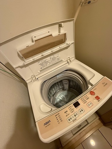 洗濯機 (れいか) 東武練馬の生活家電《洗濯機》の中古あげます・譲り 