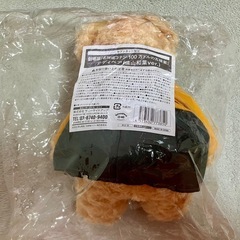 [未開封]劇場版『名探偵コナン 100 万ドルの五稜星』テディベア(遠山和葉ver.)【セブンネット限定】の画像