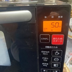 ニトリ フラット電子レンジ 黒 EM-520X　2017年製　動作確認済の画像