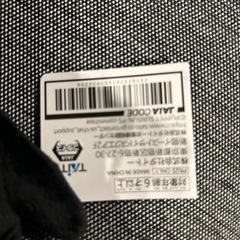 パペットスンスンGRAN+ぬいぐるみの画像