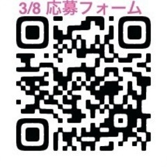 【3/8開催】一宮駅ビルにて開催のマルシェ出店者様大募集★癒しのマルシェvol.21★ - 一宮市