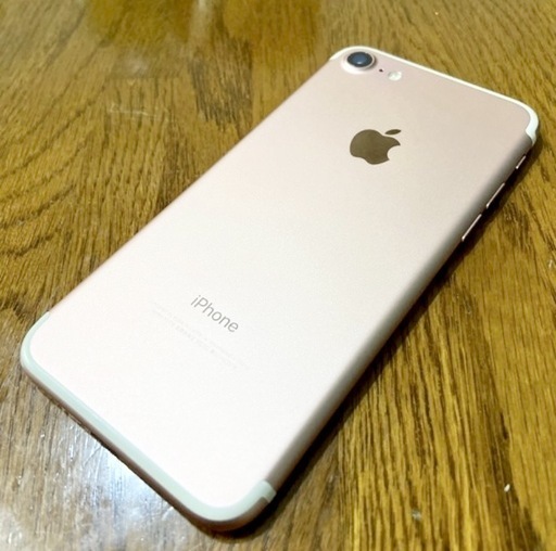 美品】iPhone7 32GB SIMフリー バッテリー83%ローズゴールドスマホ