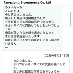 センターテーブル 丸 雲の形 ローテーブルの画像