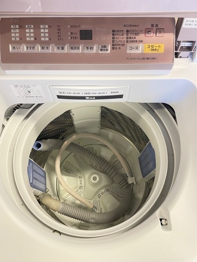 北九州市内配送無料　保証付き パナソニック Panasonic 全自動洗濯機 7kg ピンク NA-FA70H5