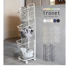 ランドリーバスケット　3段
の画像