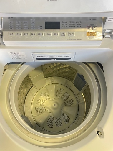 北九州市内配送無料　保証付き パナソニックNA-FA80H6-N 全自動洗濯機 FAシリーズ シャンパン [洗濯8.0kg /乾燥機能