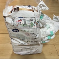 ムーニーオムツパンツs の画像