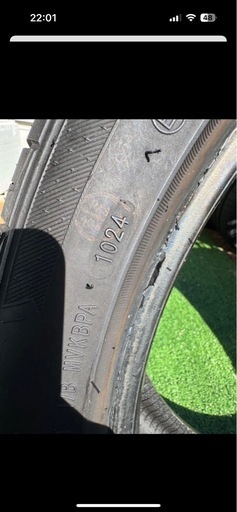 ROCKBLADE ROCK525 245/40ZR20 99W 2本