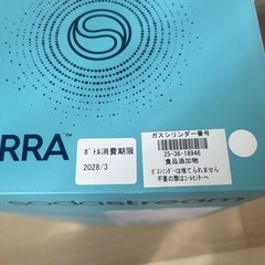 未使用品！ソーダストリーム　本体の画像