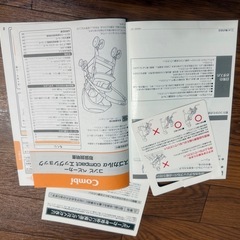 （決まりました！）Combi コンビ スゴカルα compact エッグショック Simplight AW (グレージュ) A型ベビーカー 両対面式 コンパクトモデルの画像