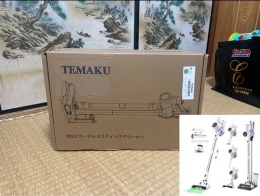 【新品】掃除機 コードレス【2026年先行発売！業界初除菌機能搭載・85Kpa真超強力吸引・12層HEPA濾過・史上最軽量・75分連続