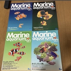 海水魚図鑑　本　の画像