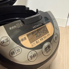 【受け渡し先確定】 
HITACHI 炊飯器【蓋しまりにくいです】の画像