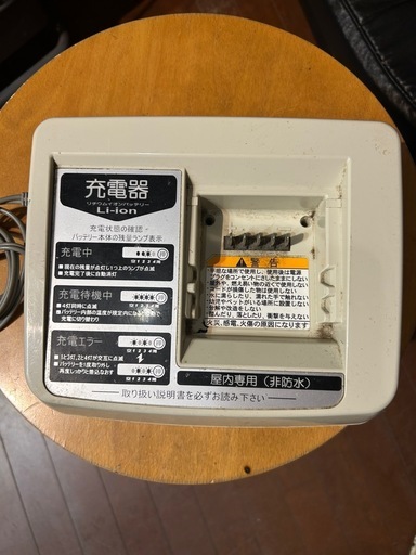 早い者勝ち！土日限定最終値下げ！電動アシスト自転BRIDGESTONE ASSISTA