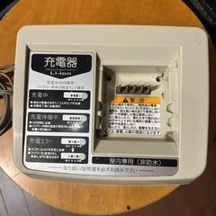 最終値下げ！電動アシスト自転BRIDGESTONE ASSISTAの画像