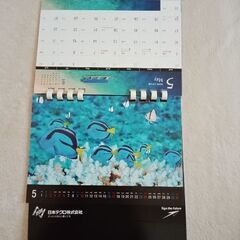 2026 企業卓上カレンダー　3点の画像