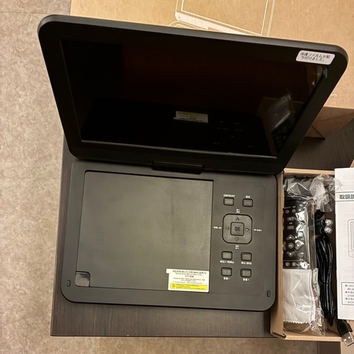 ポータブルDVDプレーヤー【業界初 type-c急速充電 モバイルバッテリー充電応対 目の保護モード】12.5型 10.5インチ液晶 