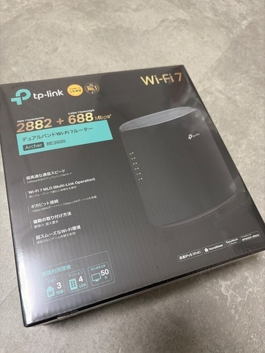 WiFi7 ルーター 未開封 売ります