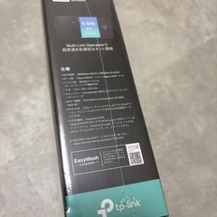 WiFi7 ルーター 未開封 売りますの画像