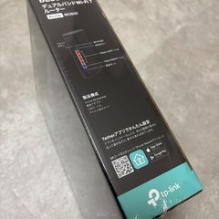 WiFi7 ルーター 未開封 売りますの画像