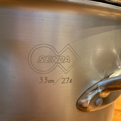 業務用アルミ直径33センチ寸胴鍋の画像