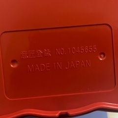 カニ 容器 空箱 お弁当箱 駅弁 山陰鳥取かにめしの画像