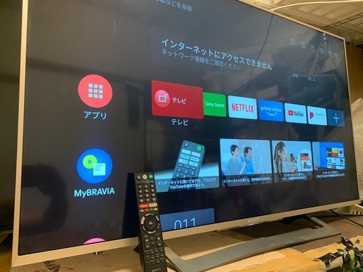 ソニー 49V型 液晶 テレビ ブラビア KJ-49X8300D 4K