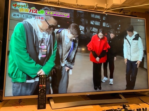 ソニー 49V型 液晶 テレビ ブラビア KJ-49X8300D 4K