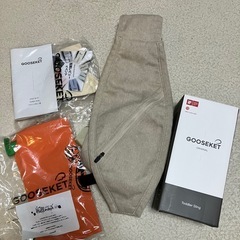 グスケット　オリジナルの画像