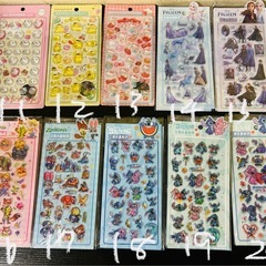 決まりました！の画像