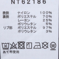 ノースフェイス　リバーシブルジャケット（Lサイズ）の画像