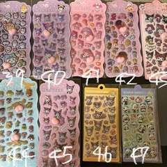 決まりました！の画像