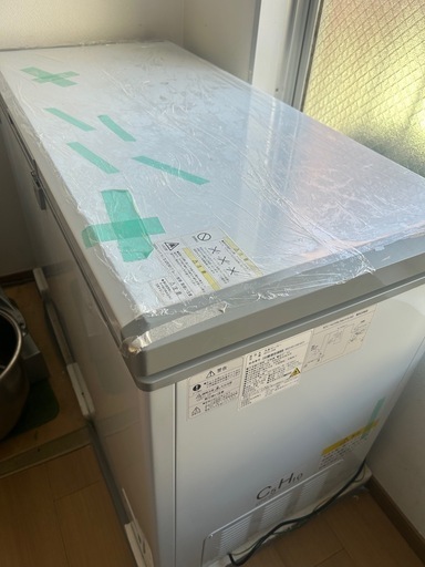 業務用(ジェーシーエム)JCM 冷凍ストッカー 
