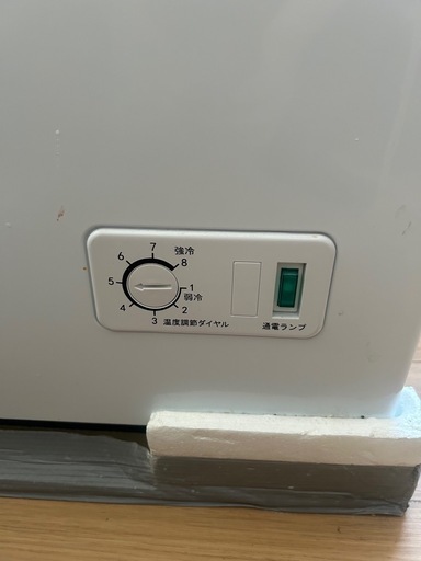 業務用(ジェーシーエム)JCM 冷凍ストッカー 