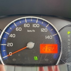 ㊗️御成約☆コミコミ車検2年付☆ダイハツ ムーブコンテ X☆4WD☆社外ナビTV☆キーレス☆冬タイヤ☆黒ナンバー可☆フードデリ配送☆格安軽自動車☆札幌市白石区東米里☆廃車高額買取保証☆Aphananthe(アファナンテ)の画像