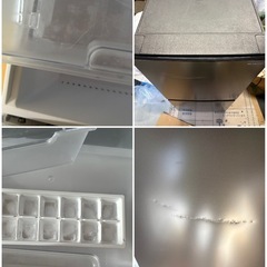 2023年製　SHARP シャープ ノンフロン冷凍冷蔵庫 単身用 冷蔵庫 SJ-D15J 152L の画像