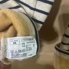 裏起毛カットソー
の画像