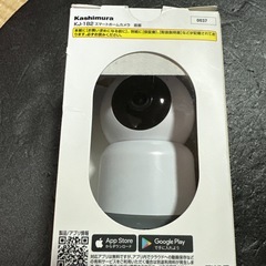 防犯カメラの画像