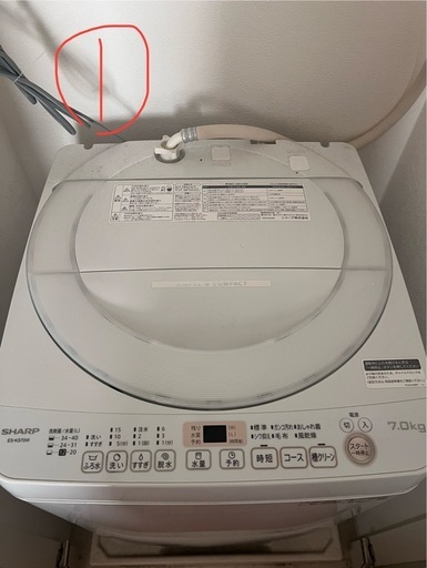 家電3点セット❗️冷蔵庫＆洗濯機＆レンジ