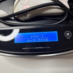 脱毛器ケノン
の画像