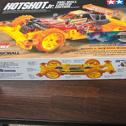 限定版】TAMIYA ホットショット Jr. SMC MALL (SILOM SHOP) 尼崎の模型