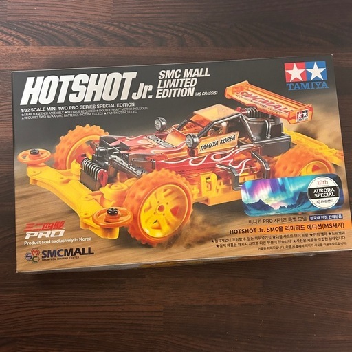 限定版】TAMIYA ホットショット Jr. SMC MALL (SILOM SHOP) 尼崎の模型