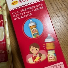 【まとめ売り】ほほえみキューブ他の画像